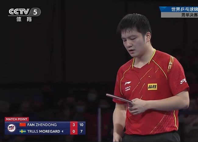 点有一定依 点有一定依